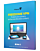 F-Secure Freedome VPN (3-Devices 1 year)